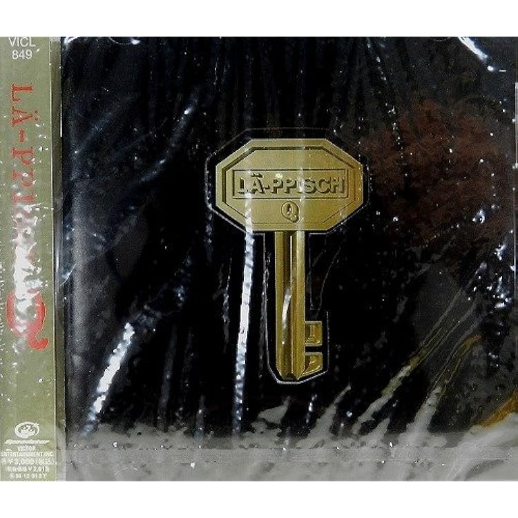 Amazon.co.jp: KARAKURI HOUSE - LA-PPISCH: ミュージック